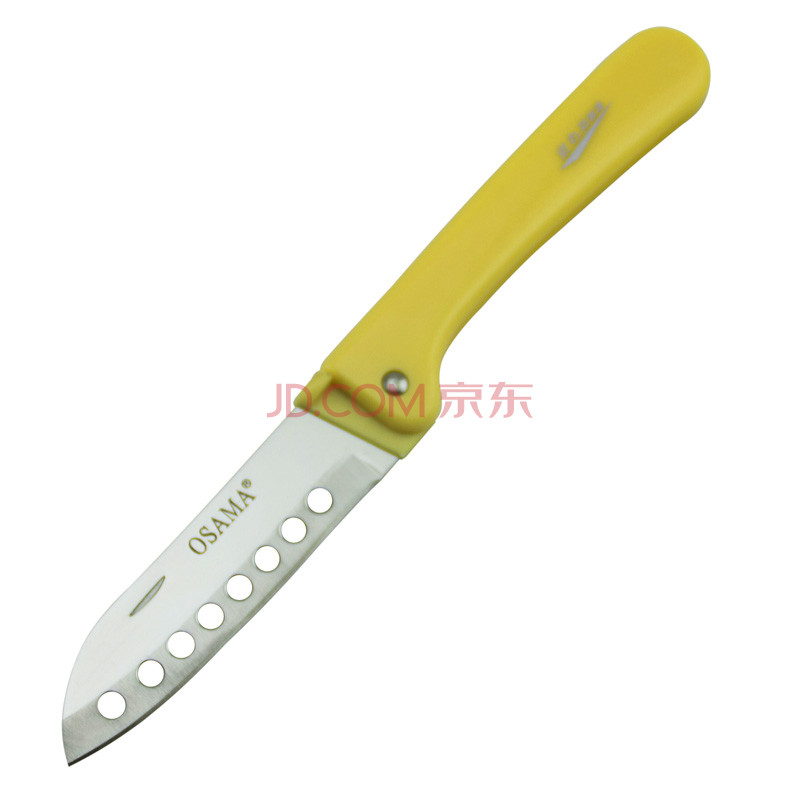 唐宗 台湾八孔折合刀子 折叠水果刀 小刀 黄色