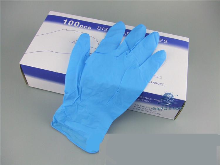 蓝色丁晴手套一次性乳胶手套 耐油耐酸碱手套一次性橡胶手套包邮