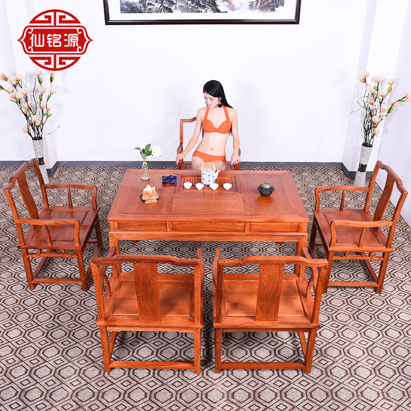 红木茶桌 缅甸花梨木家具大果紫檀宝鼎茶桌椅组合 中式功夫茶几