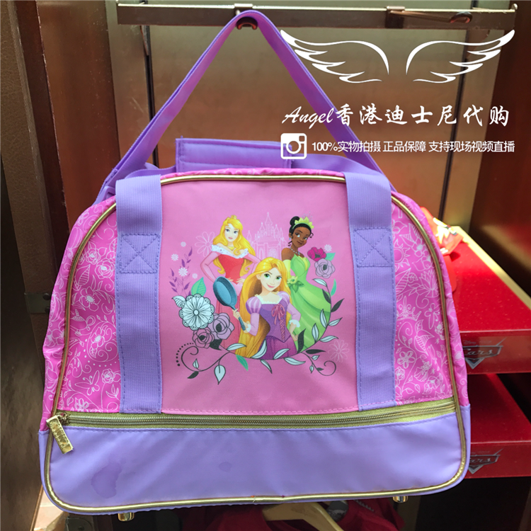 香港迪士尼  公主系列卡通妈咪包 可爱粉色出行包 旅行袋
