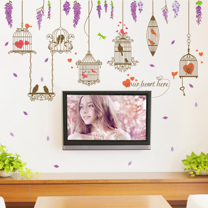 鸟笼紫罗兰墙贴花客厅电视背景墙装饰卧室床头墙贴画餐厅走廊贴纸