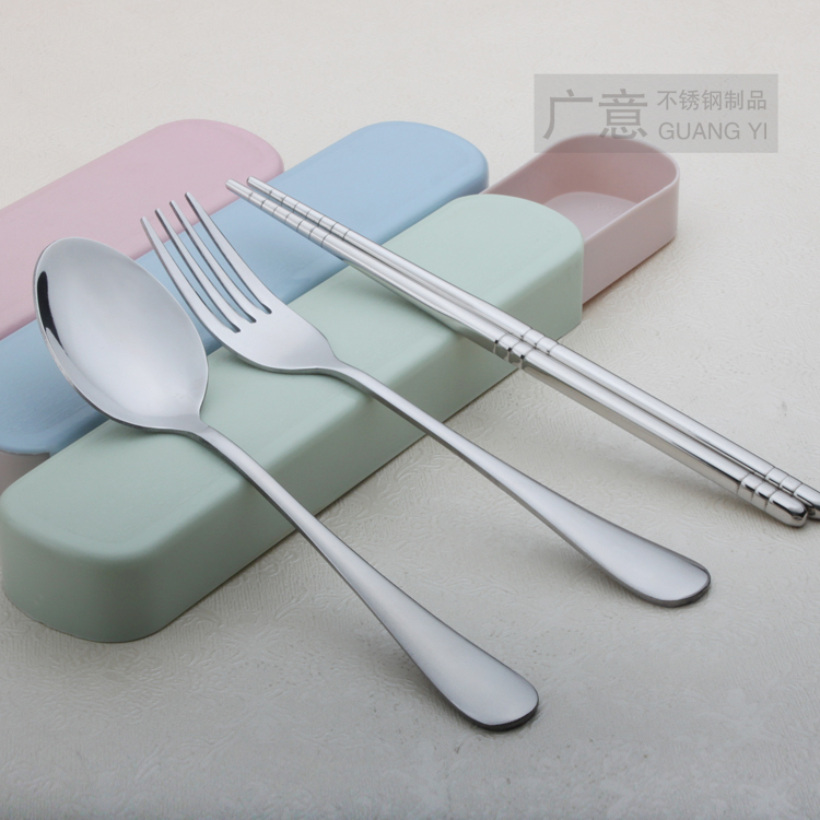 【天天特价】学生旅行环保韩国不锈钢便携餐具盒式勺叉筷子三件套