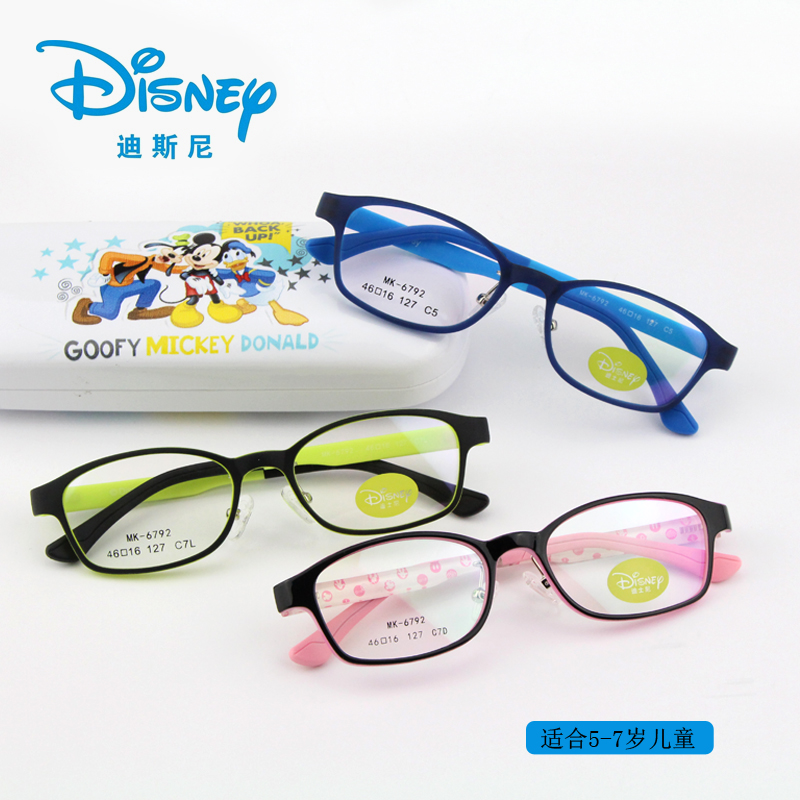 迪士尼儿童镜架学生眼镜tr90超轻眼睛框近视眼镜框配成品眼镜6792