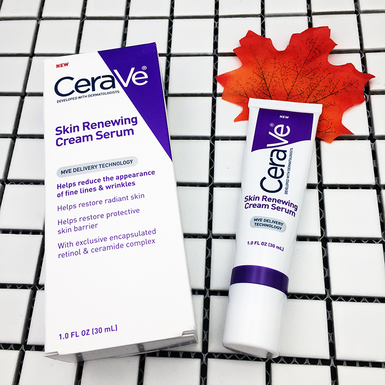 在途 CeraVe A醇抗皱精华乳保湿祛痘抗老化 敏感肌可用 30ml