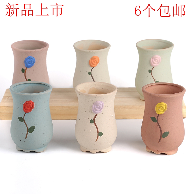 元鸿陶瓷多肉花盆栽 韩式大中小创意紫砂个性陶瓷花盆多款可选