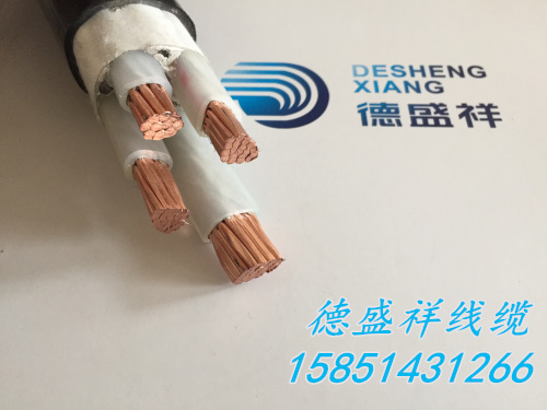 240平方电线电缆 ZR-YJV/VV 3*240+1*120平方力缆纯铜4芯阻燃线
