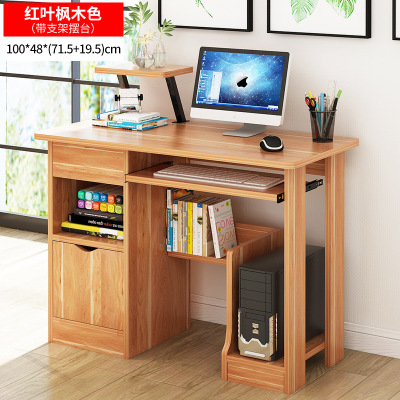 包邮促销简约台式电脑桌家用简易笔记本桌书桌组合写字台办公桌子