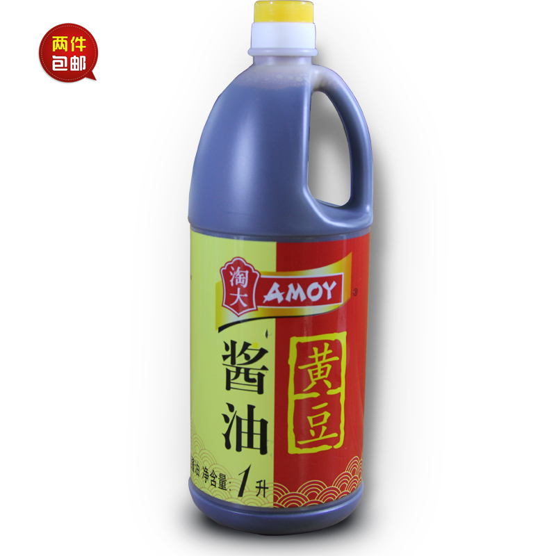 2瓶包邮淘大黄豆酱油1升装味之素公司监制四川产酱油酿造三级酱油