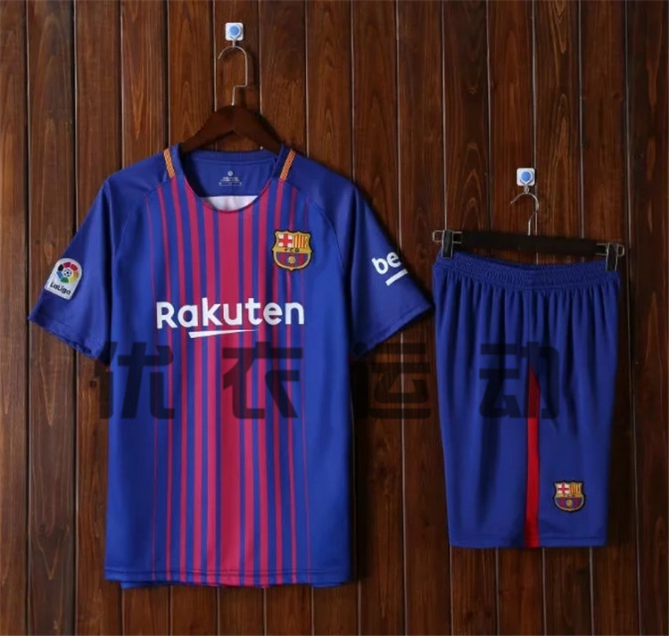 巴萨球衣17-18巴塞罗那新款足球服短袖套装成人儿童10号梅西球衣