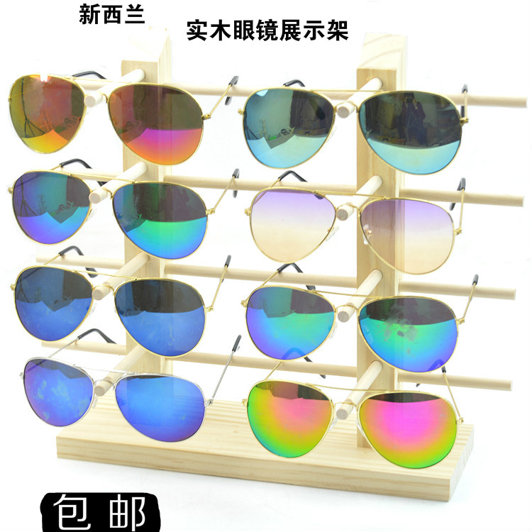 包邮实木眼镜展示架 太阳镜展示道具 墨镜架子 眼镜陈列柜台支架