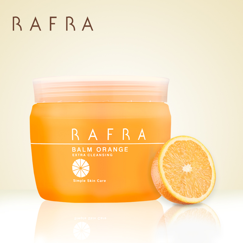 RAFRA香橙温感去角质卸妆膏100g深层清洁卸妆油卸妆水滋润正品