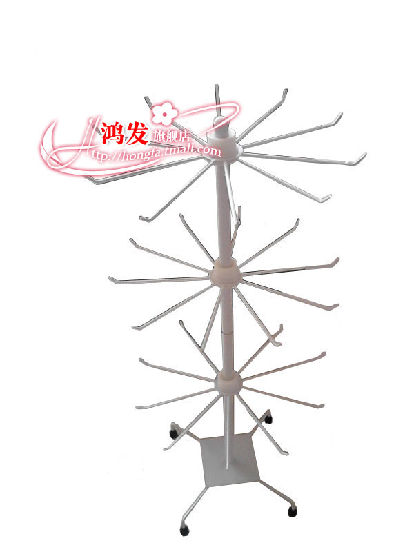 风车架 台式三层饰品架 喷塑 旋转架 可升降 白色 特价