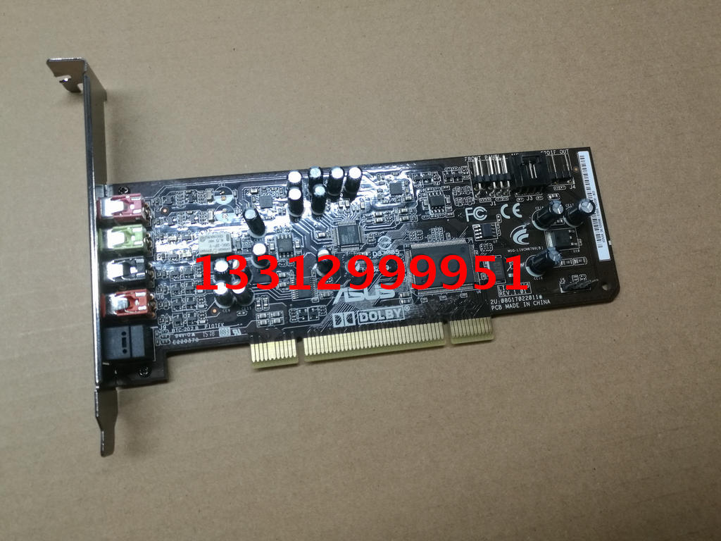 华硕 Xonar DG 5.1 声卡 PCI接口 带光纤接口