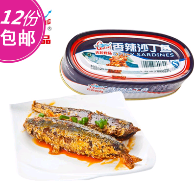 古龙香辣沙丁鱼罐头120g/古龙食品/即食水产罐头/12罐包邮