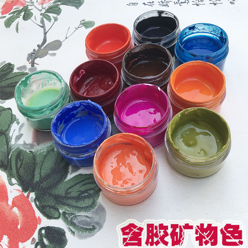 2瓶包邮 天雅传统矿物质颜料 中国画工笔岩彩重彩山水花鸟K20-48