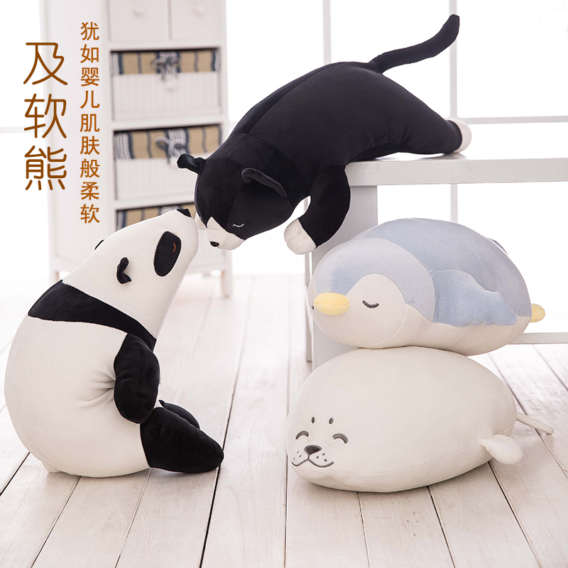 软体羽绒棉抱枕海豹企鹅黑猫熊猫创意礼品布娃娃毛绒玩具生日礼物