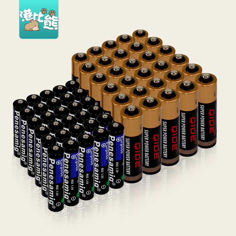 4节 5号电池/7号电池 普通碳性干电池 小玩具电池