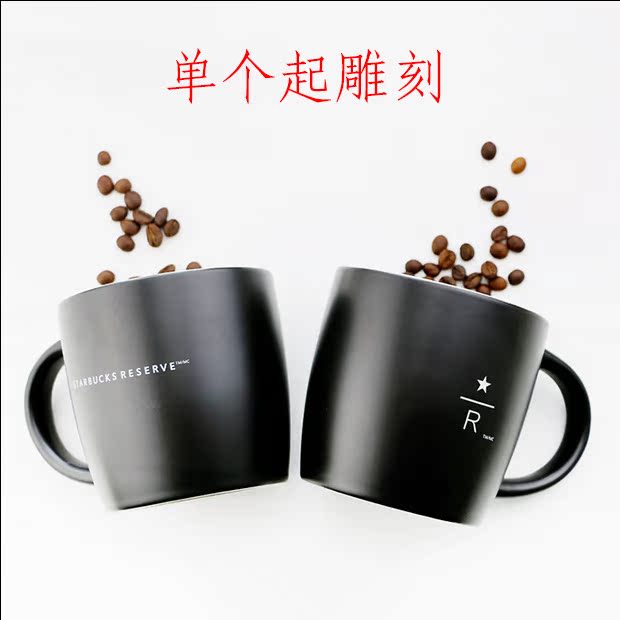 500ml奶茶杯陶瓷杯亚光杯子 情侣马克杯大容量杯子咖啡杯定制logo