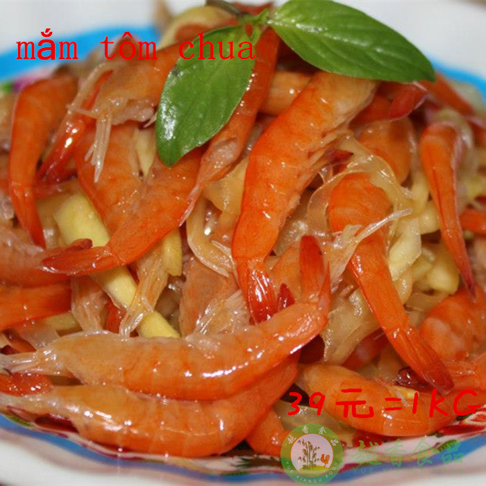 越南酸虾 mam tom chua 越南小吃西贡菜越南菜酸辣虾450克
