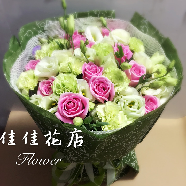 杭州鲜花速递玛丽玫瑰绿色康乃馨桔梗花混搭花束同城配送实体花店
