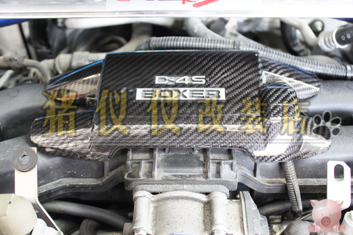 台产:GT86/斯巴鲁BRZ/FRS崎管引擎室饰盖 发动机热压碳纤维装饰