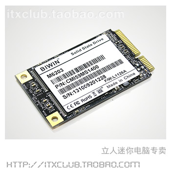 佰维BIWIN SM2244LT主控 8G mSATA Mini PCI-E SSD固态硬盘
