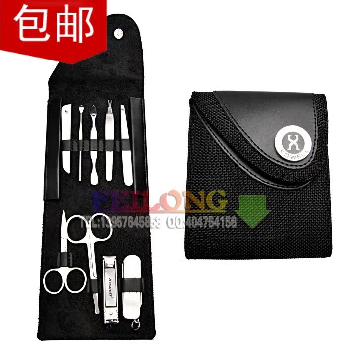 包邮◆韩国可威尔KTS-P1016指甲剪指甲刀套装9件套◆原装
