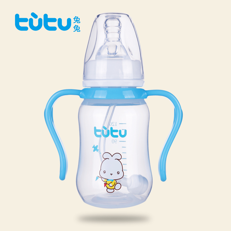 兔兔TUTU标准口径弧形PP自动奶瓶120/240ml带柄婴儿奶瓶宝宝奶瓶