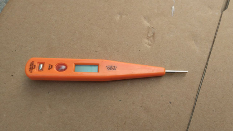 橘色一字螺丝刀多功能数显测电笔试电笔验电笔电工笔