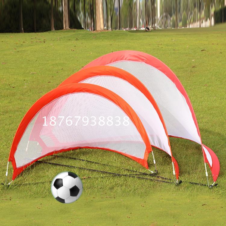 可折叠弹性足球门 便携式足球门 简易足球门 儿童足球门携带方便