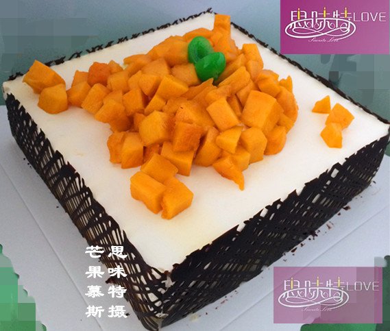 芒果慕斯蛋糕 重庆蛋糕配送 生日蛋糕需冷藏保存 来图定制