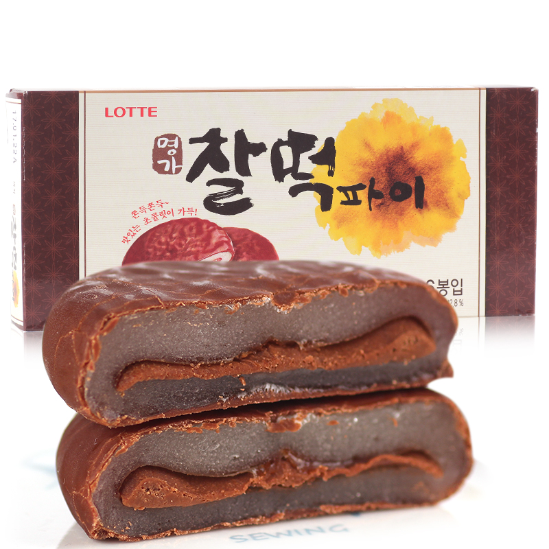 韩国进口零食品Lotte乐天巧克力打糕 雪Q饼225g 糯米年糕夹心派