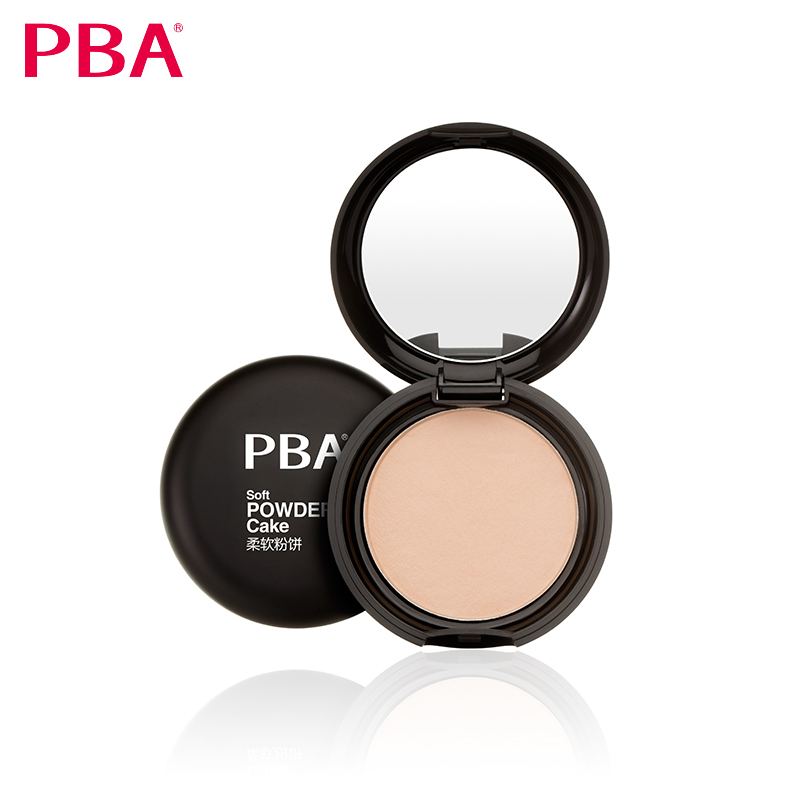 PBA柔软粉饼正品8g白皙细腻保湿清爽定妆不易脱妆