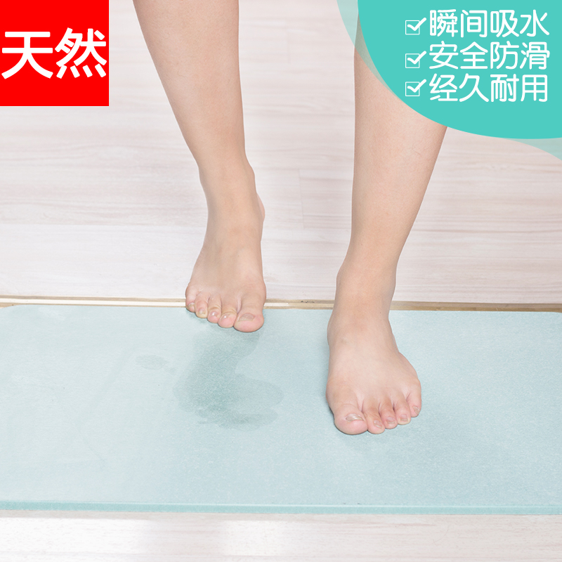 吸水地垫浴室垫防滑脚垫地巾卫生间门口地垫地垫硅藻泥淋浴硅藻土