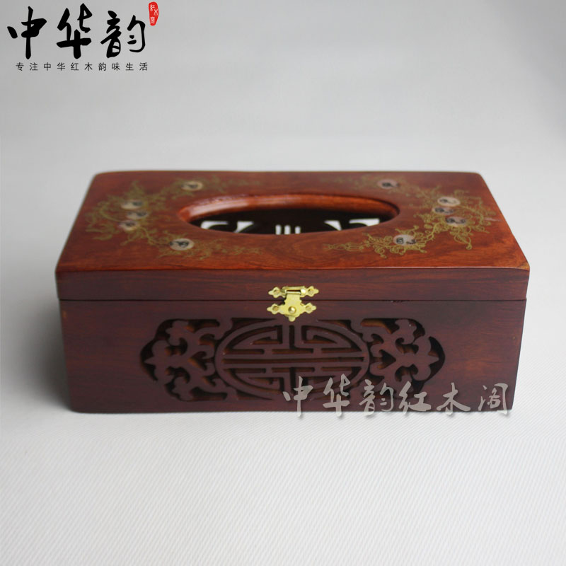 越南紫檀古典酸枝纸巾盒抽纸盒木雕工艺品家居餐巾盒实木质纸抽盒