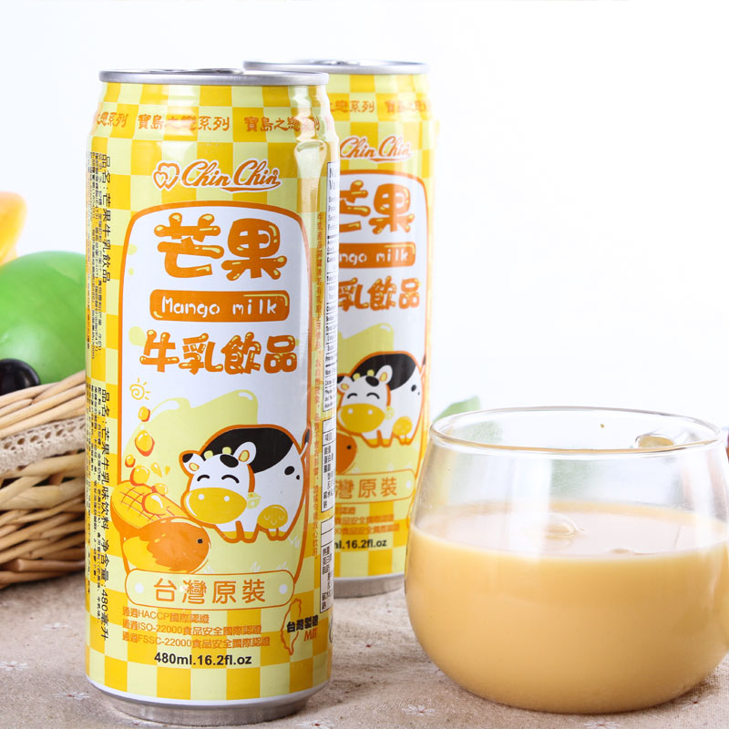 台湾进口饮料 亲亲芒果牛乳味饮品 牛奶果汁 大瓶装480ml