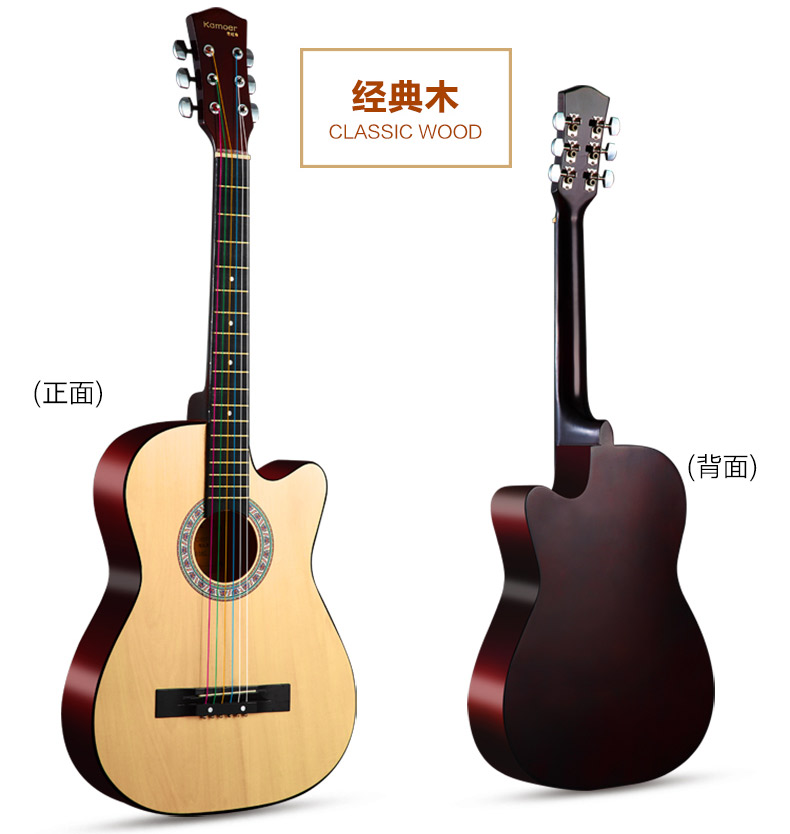 吉他材料配件木质装饰条包边细条红色绿色浅色黑色