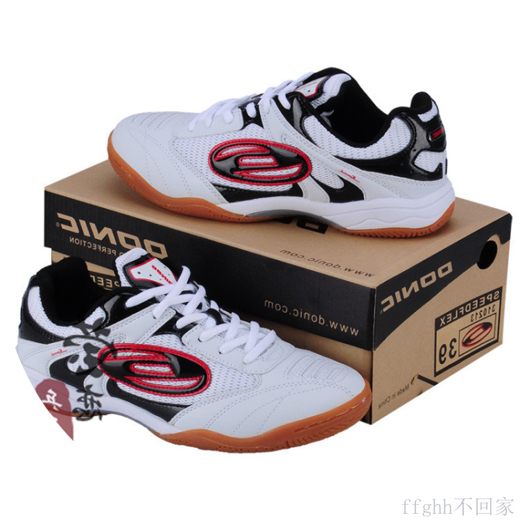 【莹恋】DONIC多尼克93063男女款专业乒乓球鞋比赛训练室内运动鞋