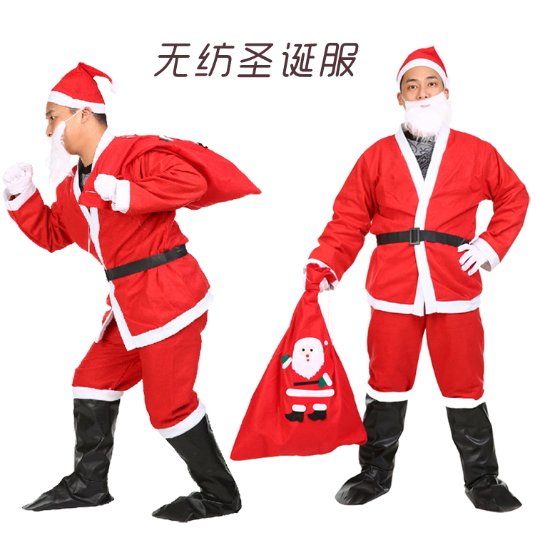 无纺布环保圣诞服装 圣诞老人服装 圣诞老人衣服 成人圣诞服装男