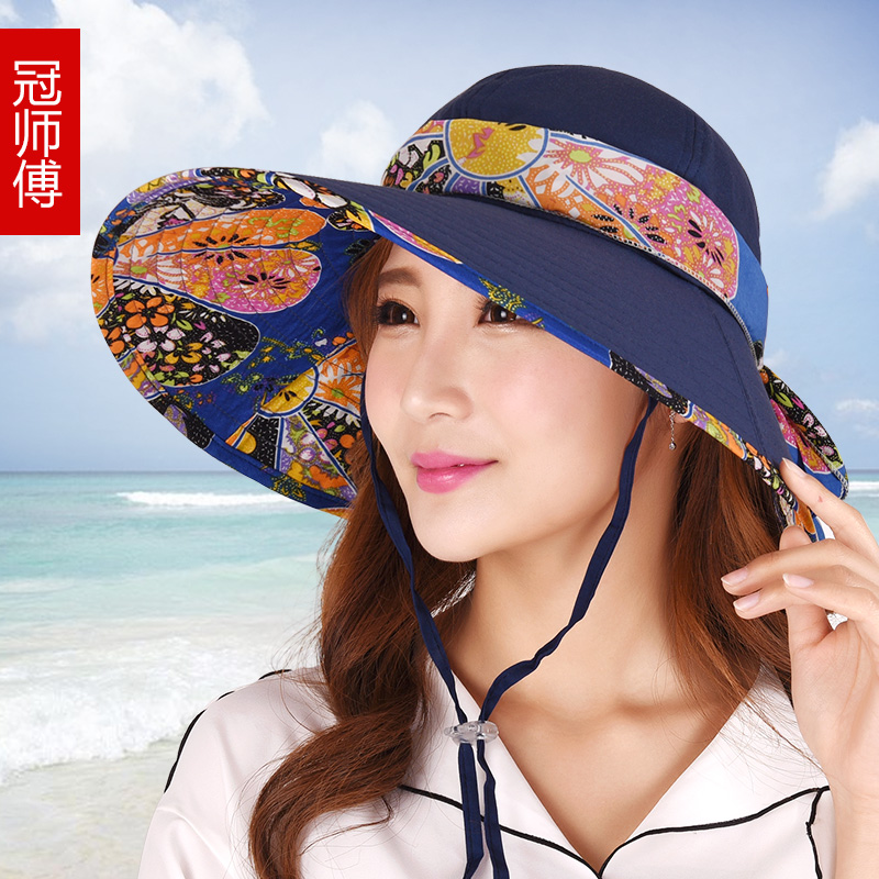 帽子女夏天遮阳帽韩版户外防晒帽太阳帽可折叠出游沙滩帽防紫外线