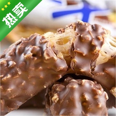 韩国进口零食 三进巧克力棒 花生夹心巧克力威化棒 榛果仁士力架
