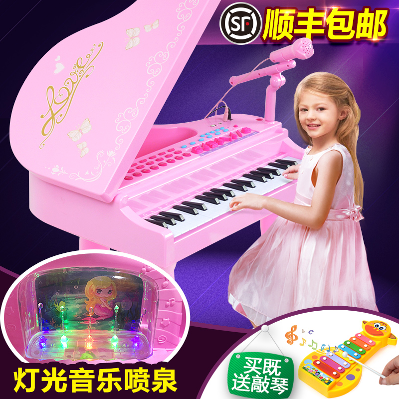 儿童电子琴宝宝钢琴玩具带麦克风小女孩早教音乐玩具钢琴1-3-6岁