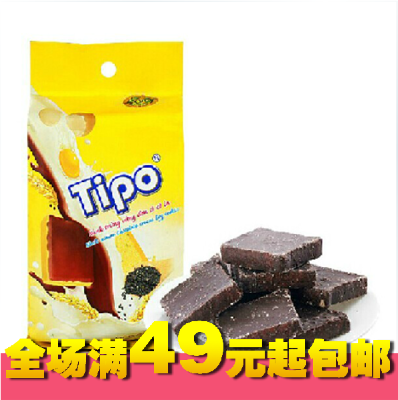 越南特产原装进口 友谊牌正宗丰灵TIPO面包干 巧克力芝麻味 152g