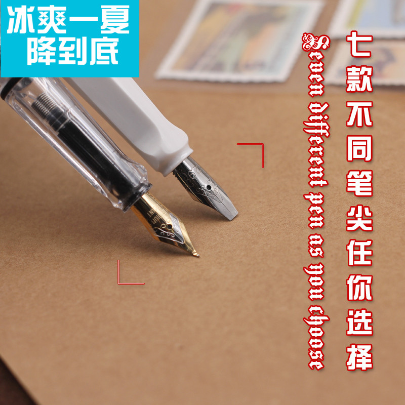平行笔美术钢笔平行钢笔美工弯尖钢笔可写藏文英文书法哥特体罗马