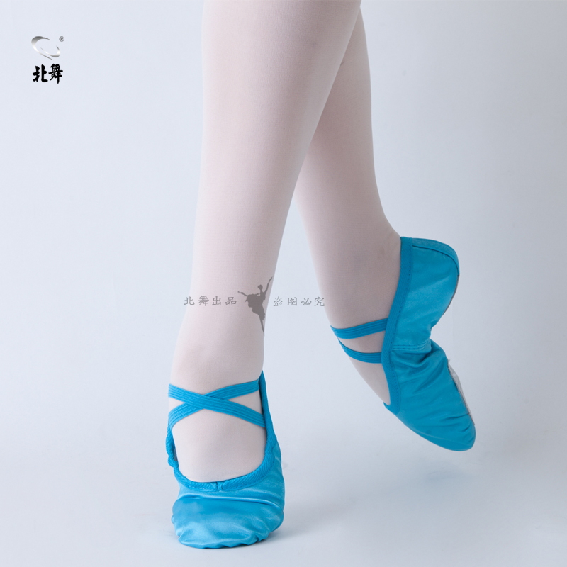 缎面儿童舞蹈鞋软底猫爪鞋女民族舞芭蕾舞鞋蓝色练功鞋瑜伽鞋包邮