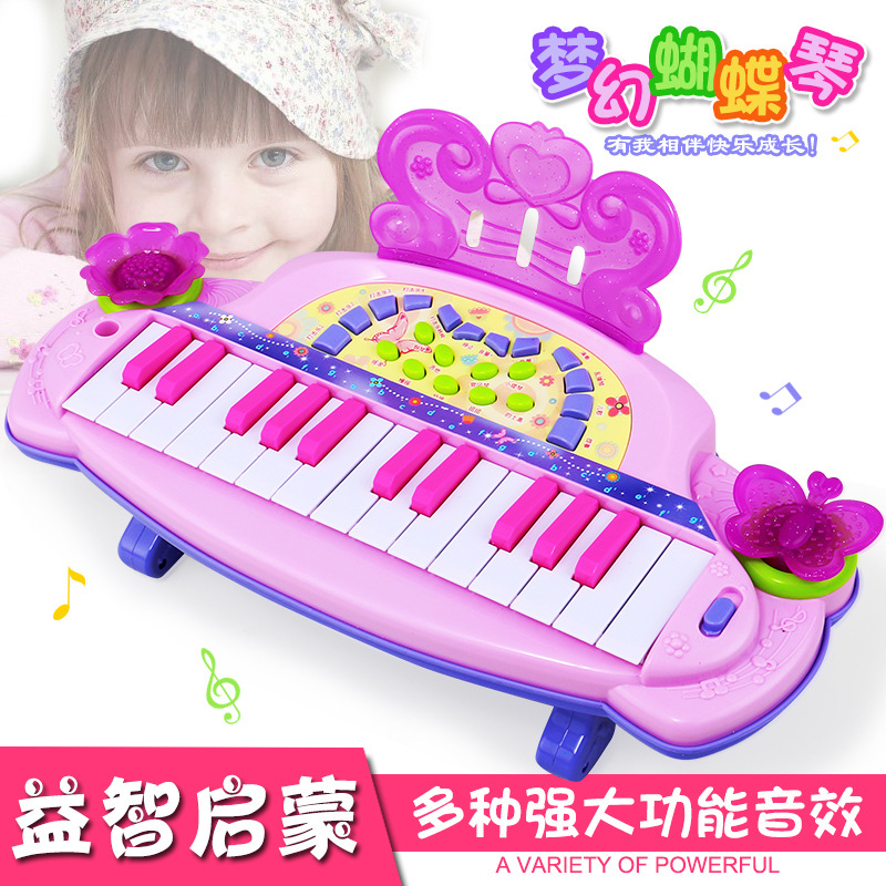 儿童电子琴多功能钢琴宝宝早教启蒙音乐0-1-3岁男女益智礼物玩具
