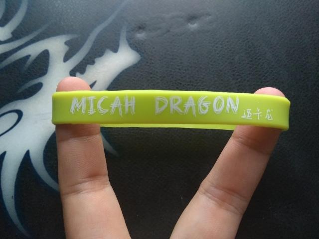 国产滑板大牌 正品Micah Dragon迈卡龙 草绿色运动手环腕带 收藏