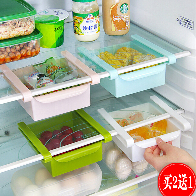 创意冰箱隔板层分类收纳架 厨房保鲜抽动式多用储物置物盒置物架