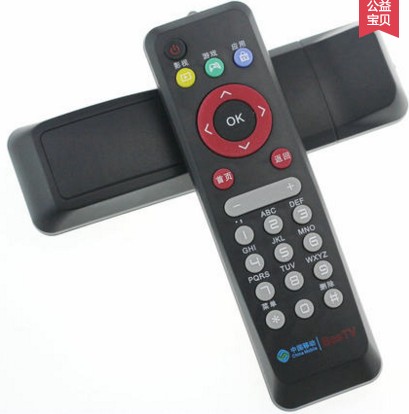 原装 BesTV百视通小红机顶盒R1229遥控器板通用 电信联通移动通用