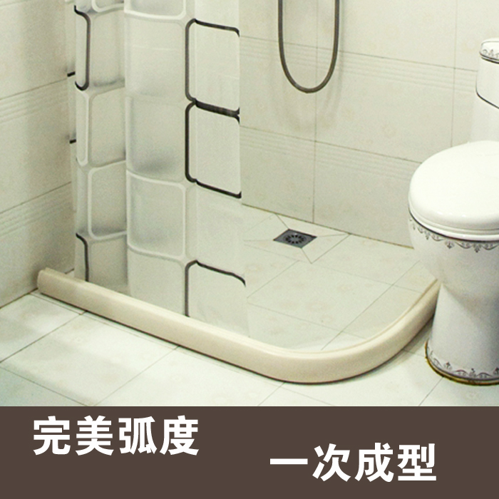 弧形挡水条 实心挡水条PVC 浴室挡水条 弧度可定做挡水条三色可选